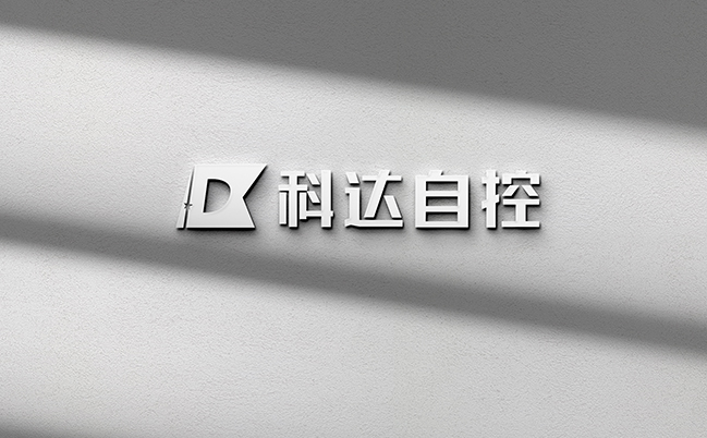 科達自控董事長付國軍受邀參加華源證券2025春季宏觀策略會 頂尖智囊共話AI賦能產(chǎn)業(yè)新圖景